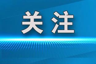 哈姆：詹姆斯第21个赛季还是联盟前五 MVP你很难不投给他！